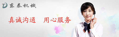 灌裝機(jī)能定制生產(chǎn)嗎？